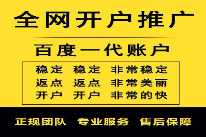信息流广告文案创作：实战案例解析